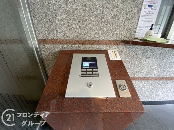 藤和河原町二条ホームズ　中古マンション