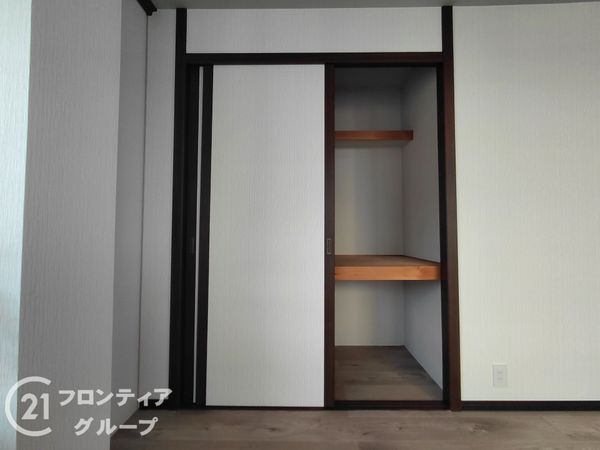 宇治市羽戸山３丁目の中古一戸建て