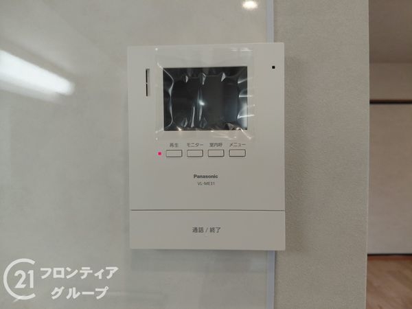 宇治市羽戸山３丁目の中古一戸建て