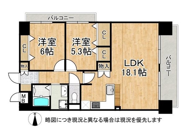 アルモード京都西院　中古マンション