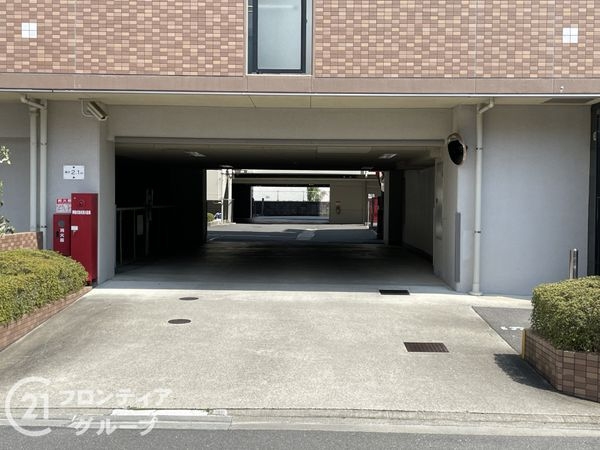 ユニ・アルス洛西プレジオ　中古マンション