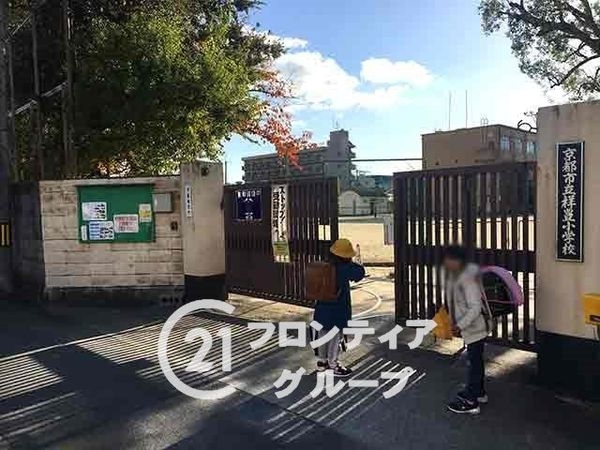 京都市南区吉祥院流作町の中古一戸建て(京都市立祥豊小学校)