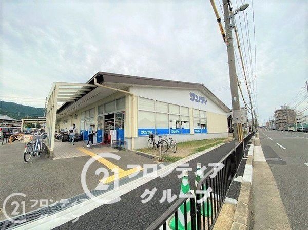 京都市伏見区醍醐南西裏町　新築一戸建て　全２区画　１号棟(サンディ醍醐店)