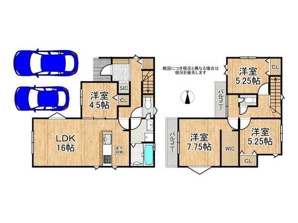 京都市山科区川田山田 新築一戸建て 全1区画