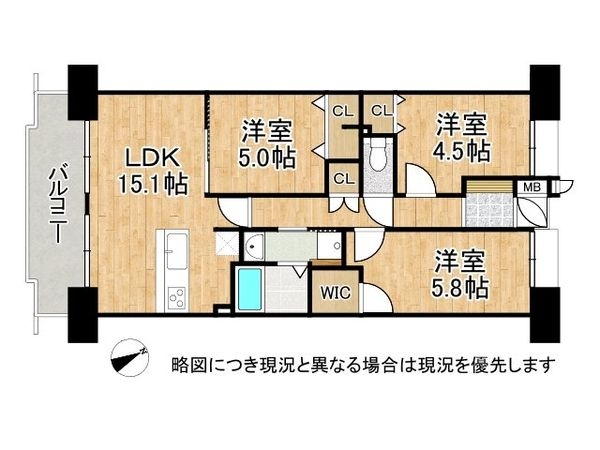 ファミールハイツ京都伏見ステージ１　中古マンション