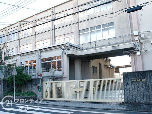 ファミールハイツ京都伏見ステージ１　中古マンション(京都市立藤ノ森小学校)