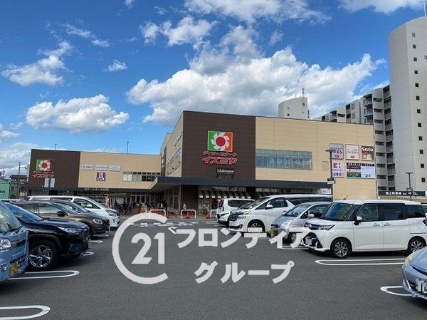 ファミールハイツ京都伏見ステージ１　中古マンション(デイリーカナートイズミヤカナートモール伏見店)