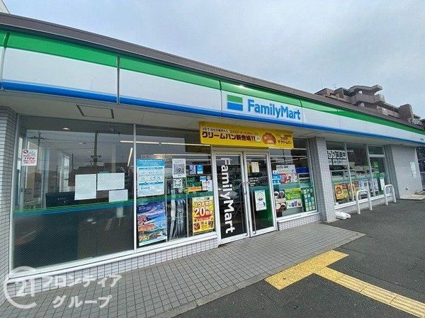 ファミールハイツ京都伏見ステージ１　中古マンション(ファミリーマート竹田七瀬川店)