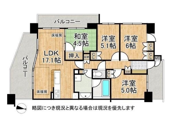 ラフィーネ城陽駅前　中古マンション