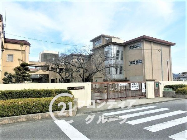 ラフィーネ城陽駅前　中古マンション(城陽市立城陽中学校)