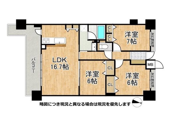 パデシオン桃山　中古マンション