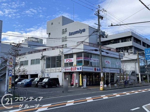 パデシオン桃山　中古マンション(イズミヤ六地蔵店)