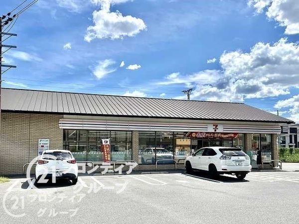 パデシオン桃山　中古マンション(セブンイレブン桃山町因幡店)