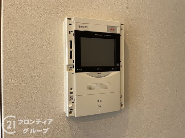 ライオンズマンション西院　中古マンション