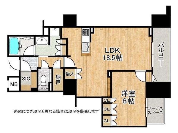 パークホームズ京都二条城　中古マンション