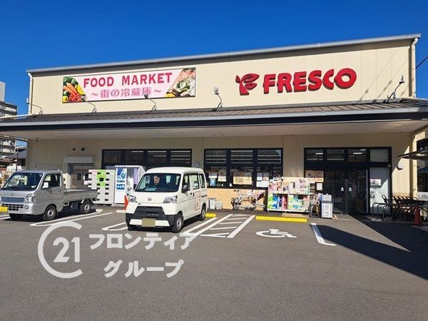グレーシアス堀川　中古マンション(フレスコ五条壬生川店)