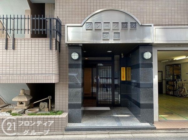 グレーシアス堀川　中古マンション