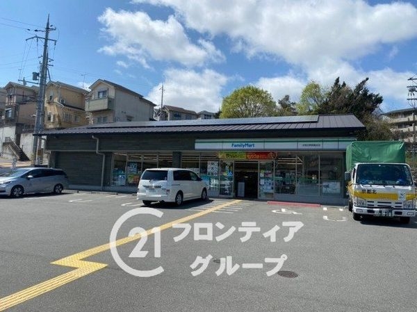 宇治市木幡御蔵山の中古一戸建て(ファミリーマート御蔵山店)