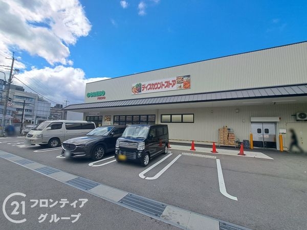 宇治市木幡御蔵山の中古一戸建て(コレモ石田店)