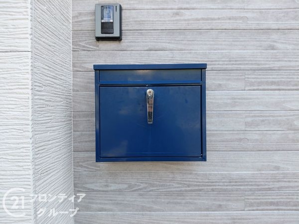 宇治市木幡御蔵山の中古一戸建て