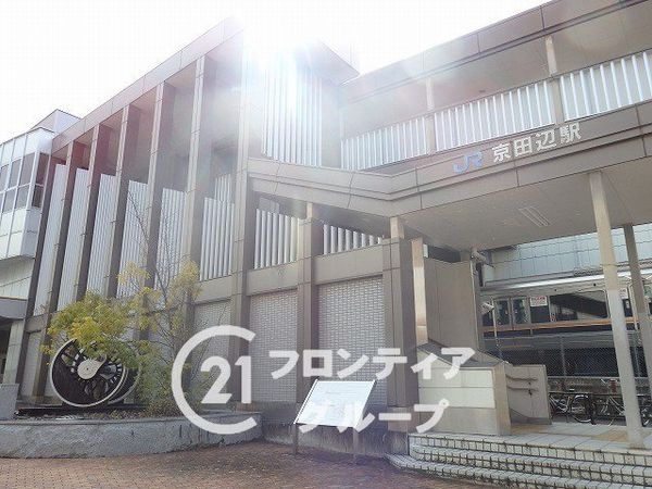 京田辺市薪天神堂　新築一戸建て　第９　１０号棟(京田辺駅(JR西日本片町線))