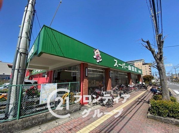 京田辺市薪天神堂　新築一戸建て　第９　４号棟(スーパー山田屋京田辺店)