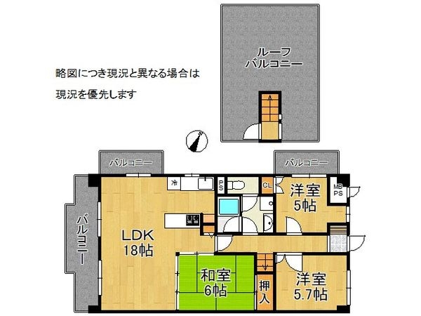 パークテラス桂川　中古マンション