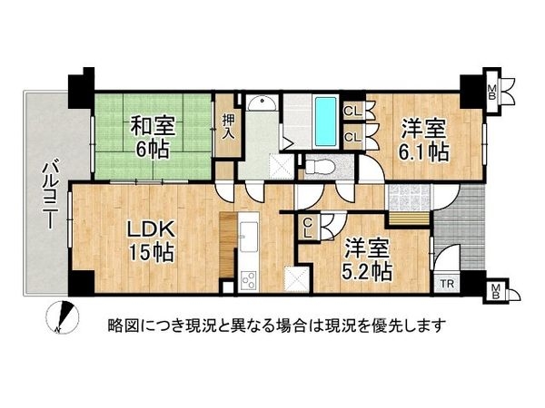 サーパス桂第２　中古マンション