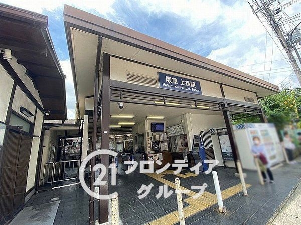 サーパス桂第２　中古マンション(上桂駅(阪急嵐山線))