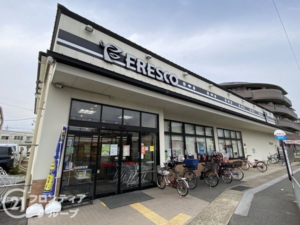 サーパス桂第２　中古マンション(フレスコ上桂店)