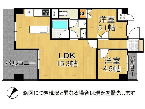 パークテラス桂川　中古マンション