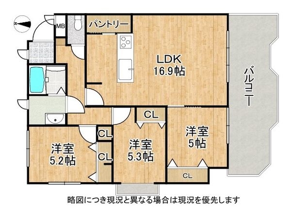 コスモ大津　中古マンション