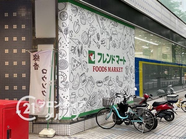 コスモ大津　中古マンション(フレンドマート大津テラス店)