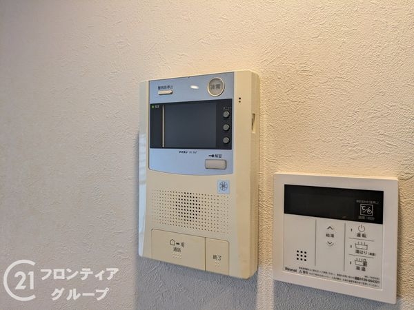コスモ大津　中古マンション