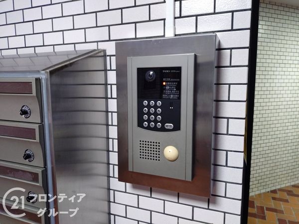 コスモ大津　中古マンション
