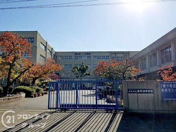 宇治市大久保町南ノ口　新築一戸建て　１期　全１区画(宇治市立南宇治中学校)