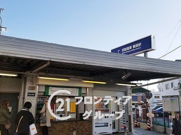 宇治市五ケ庄大林　新築一戸建て　１期　全１区画(黄檗駅(京阪宇治線))