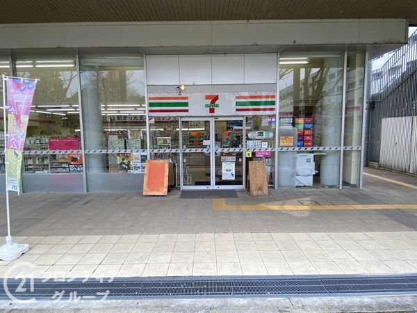 宇治市五ケ庄大林　新築一戸建て　１期　全１区画(セブンイレブン京都大学宇治おうばくプラザ店)