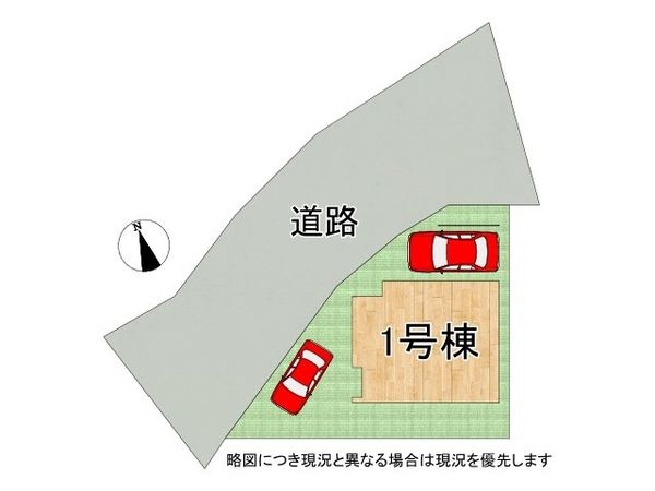 宇治市五ケ庄大林　新築一戸建て　１期　全１区画