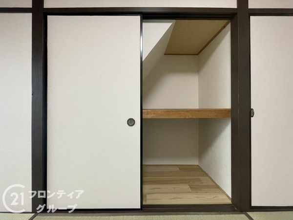 長岡京市今里樋ノ尻の中古一戸建て