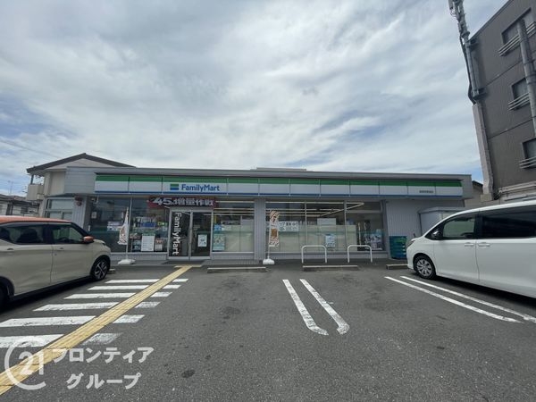 長岡京市今里樋ノ尻の中古一戸建て(ファミリーマート長岡京野添店)