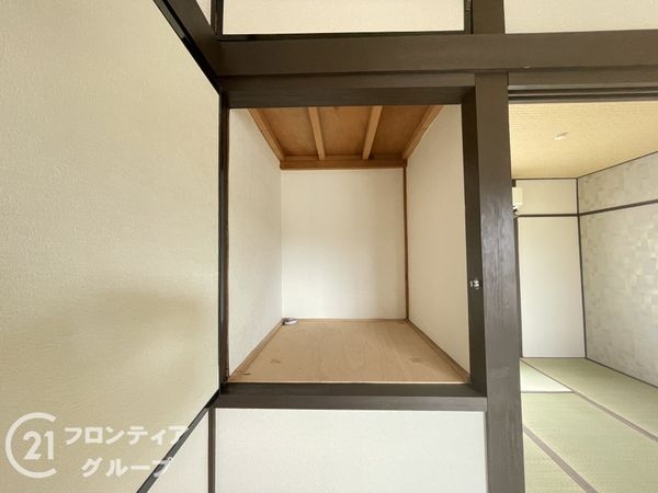 長岡京市今里樋ノ尻の中古一戸建て