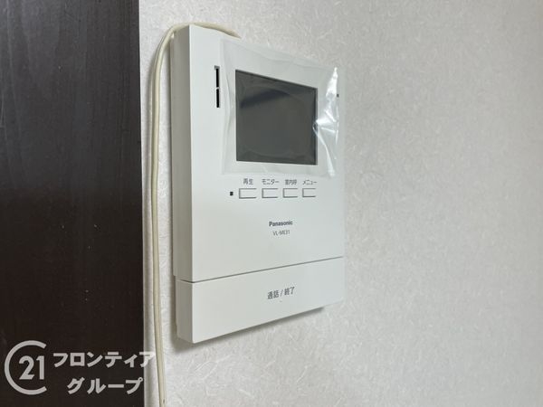 長岡京市今里樋ノ尻の中古一戸建て