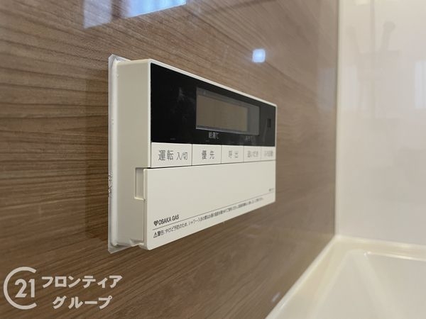 長岡京市今里樋ノ尻の中古一戸建て