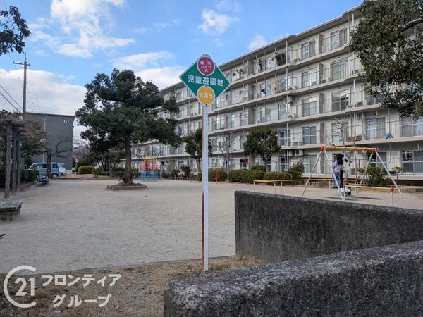 膳所ハイツ９号棟　中古マンション