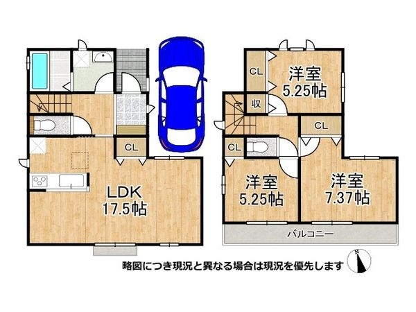 八幡市川口東扇 新築一戸建て 全1区画