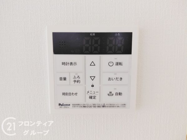 八幡市川口東扇　新築一戸建て　全１区画