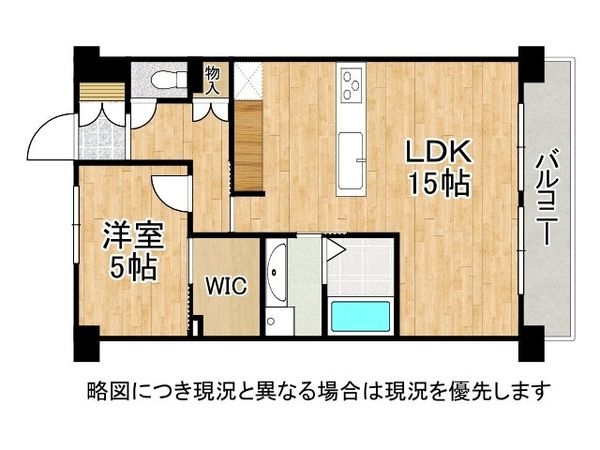 モラーダ墨染　中古マンション