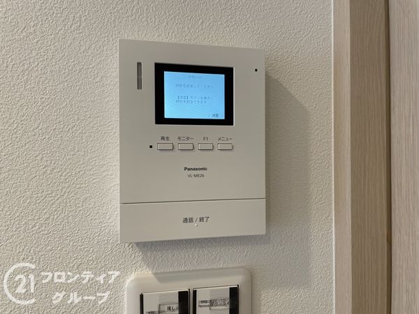 モラーダ墨染　中古マンション