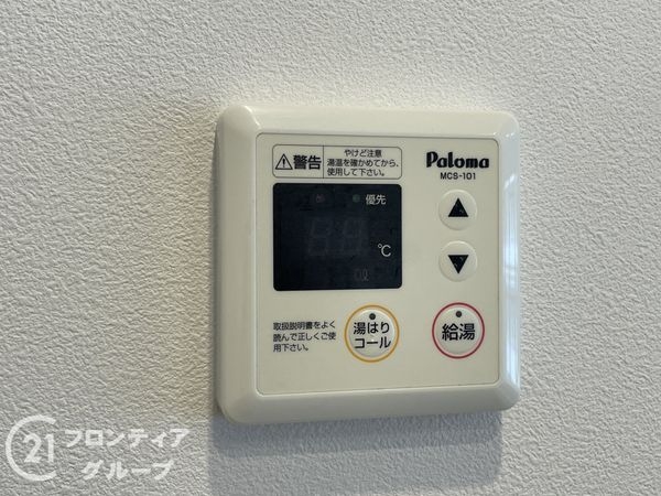 モラーダ墨染　中古マンション